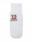 Носки с логотипом Y-3  –  Обтравка1